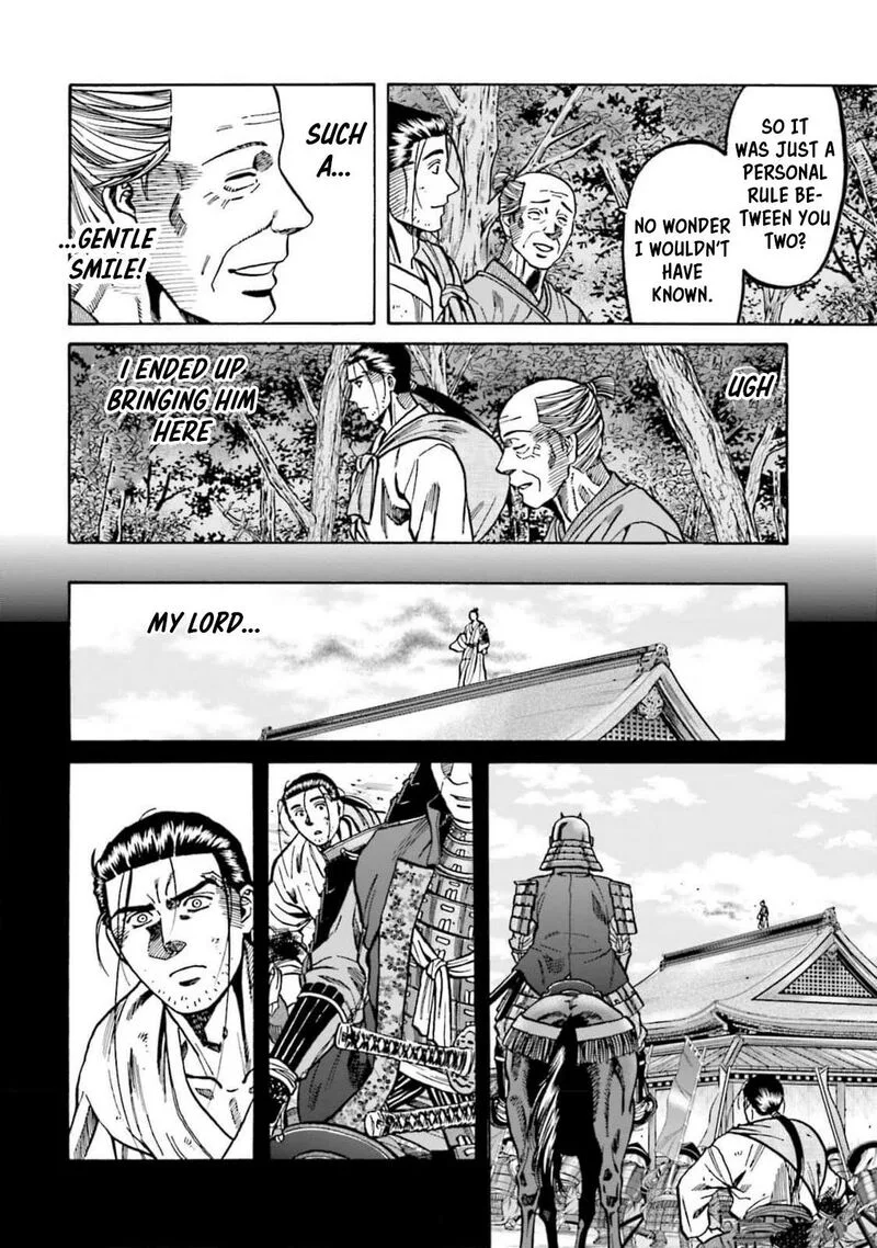 Nobunaga no Chef Chapter 306 page 4