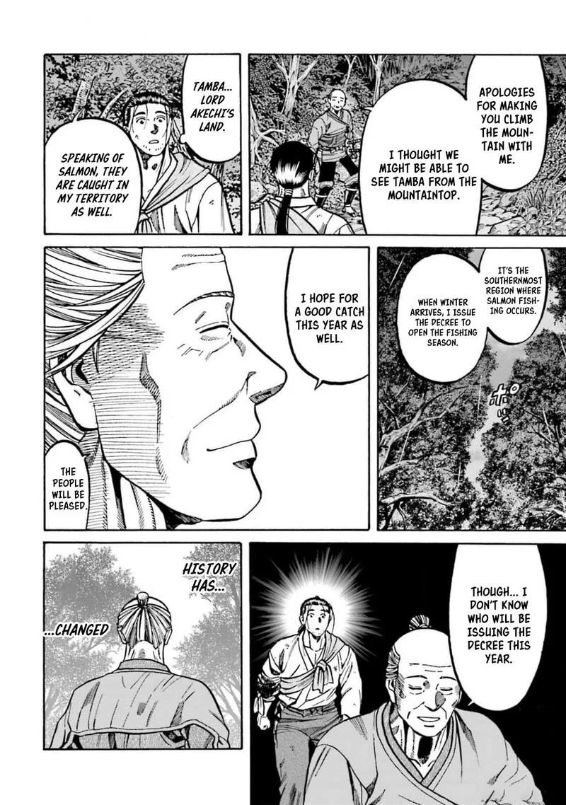 Nobunaga no Chef Chapter 306 page 6