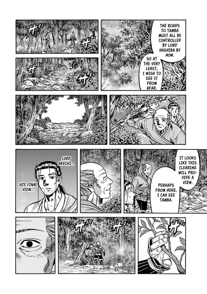 Nobunaga no Chef Chapter 306 page 16