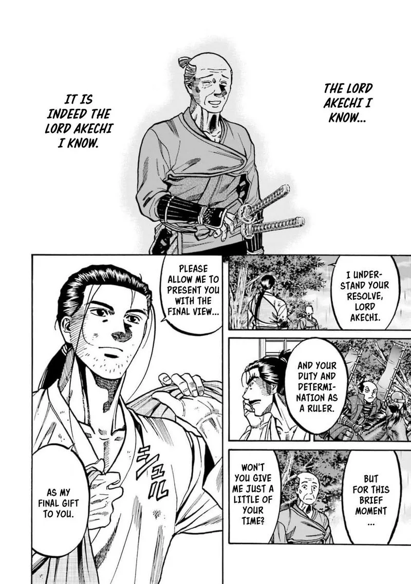 Nobunaga no Chef Chapter 306 page 22
