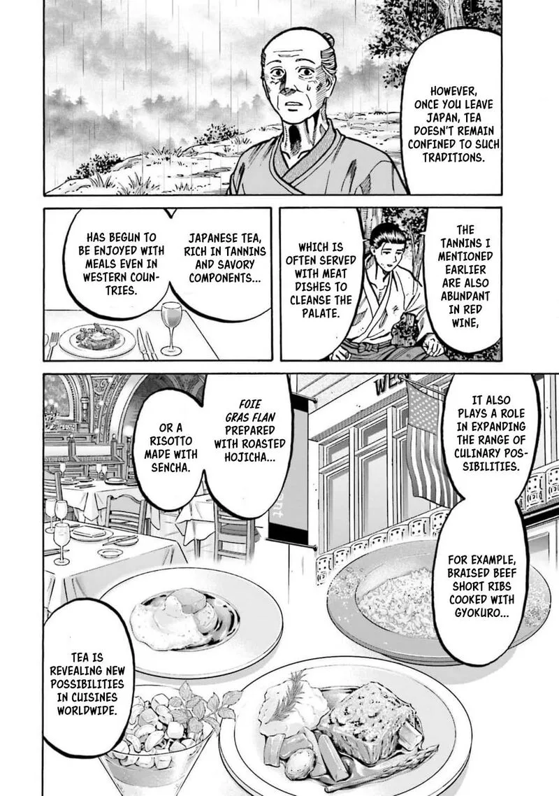 Nobunaga no Chef Chapter 307 page 20