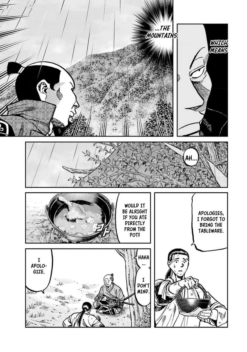 Nobunaga no Chef Chapter 307 page 13