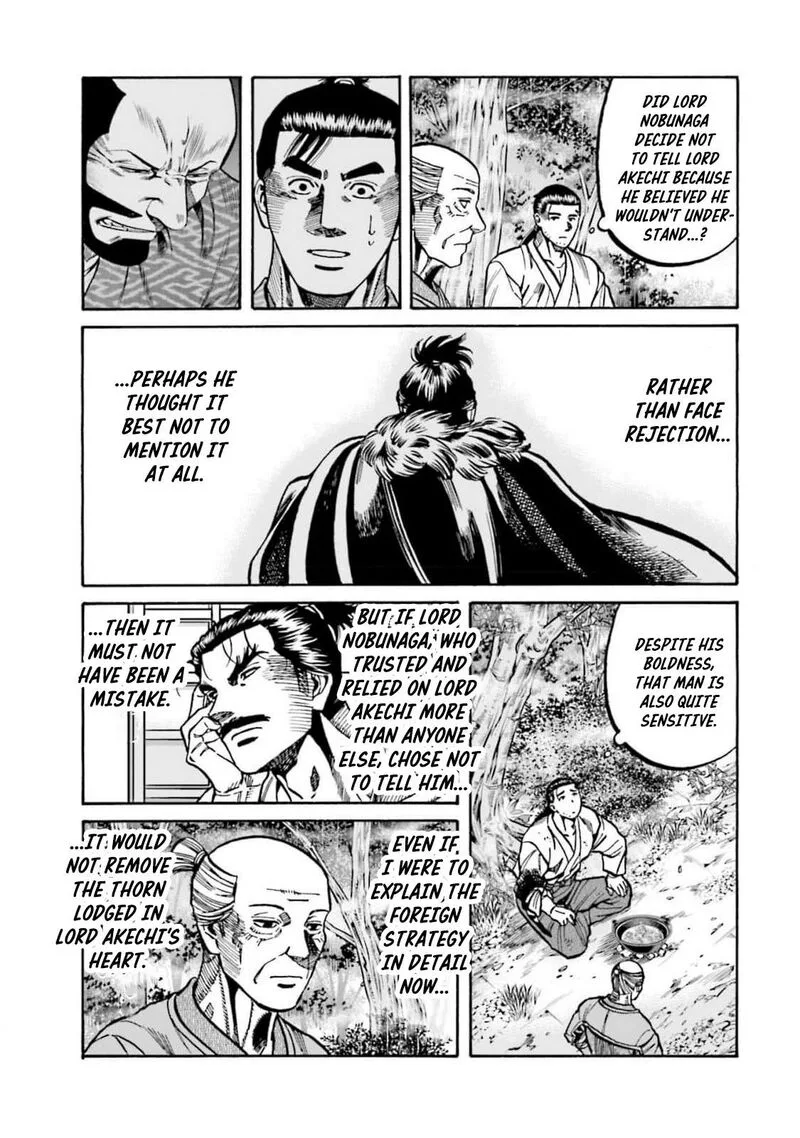 Nobunaga no Chef Chapter 307 page 11
