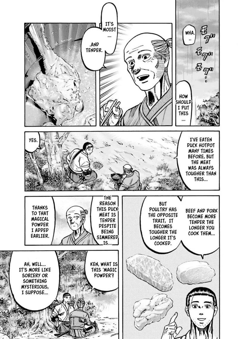 Nobunaga no Chef Chapter 307 page 15
