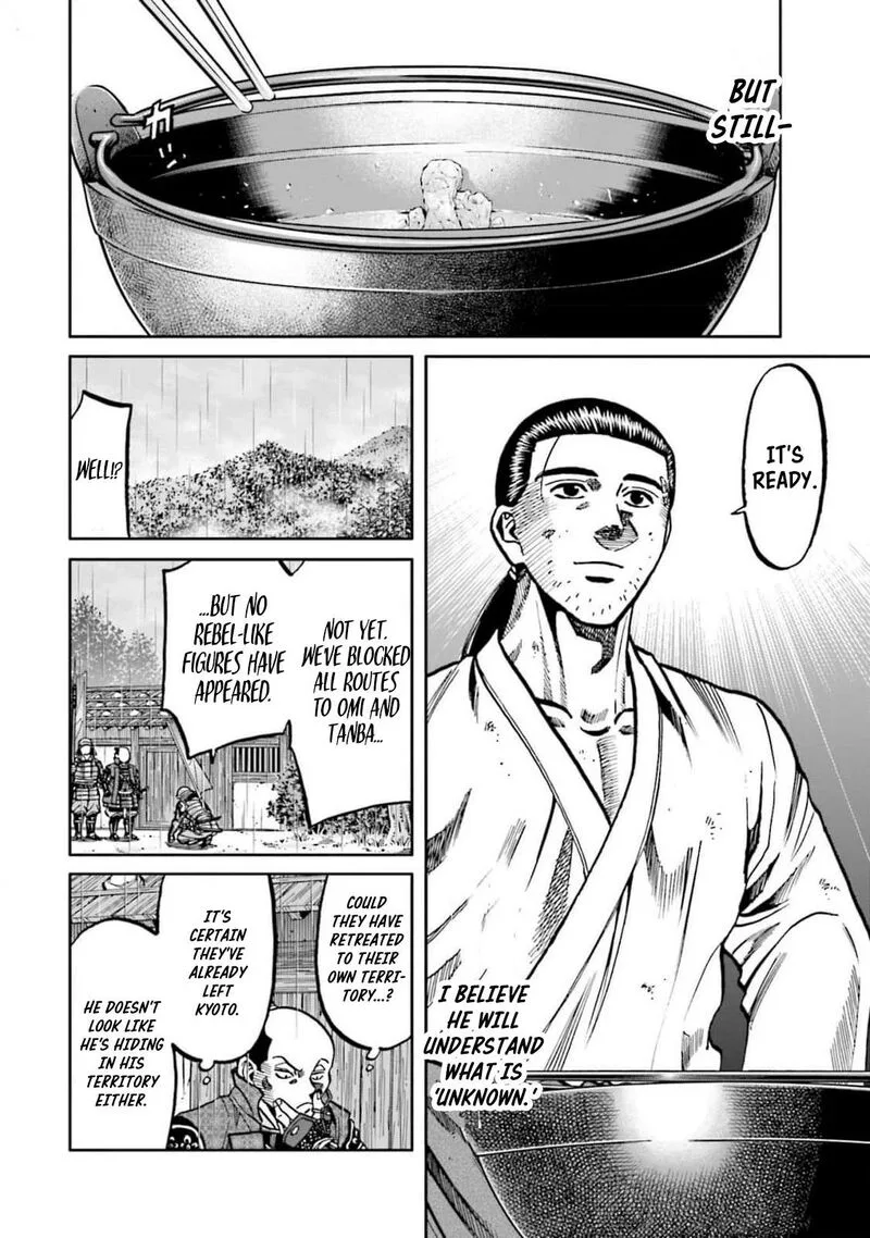 Nobunaga no Chef Chapter 307 page 12