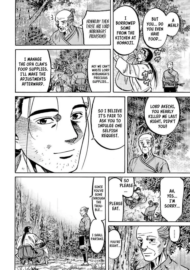 Nobunaga no Chef Chapter 307 page 4