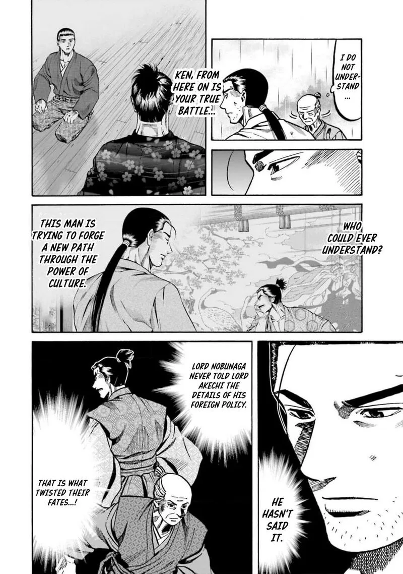 Nobunaga no Chef Chapter 307 page 10