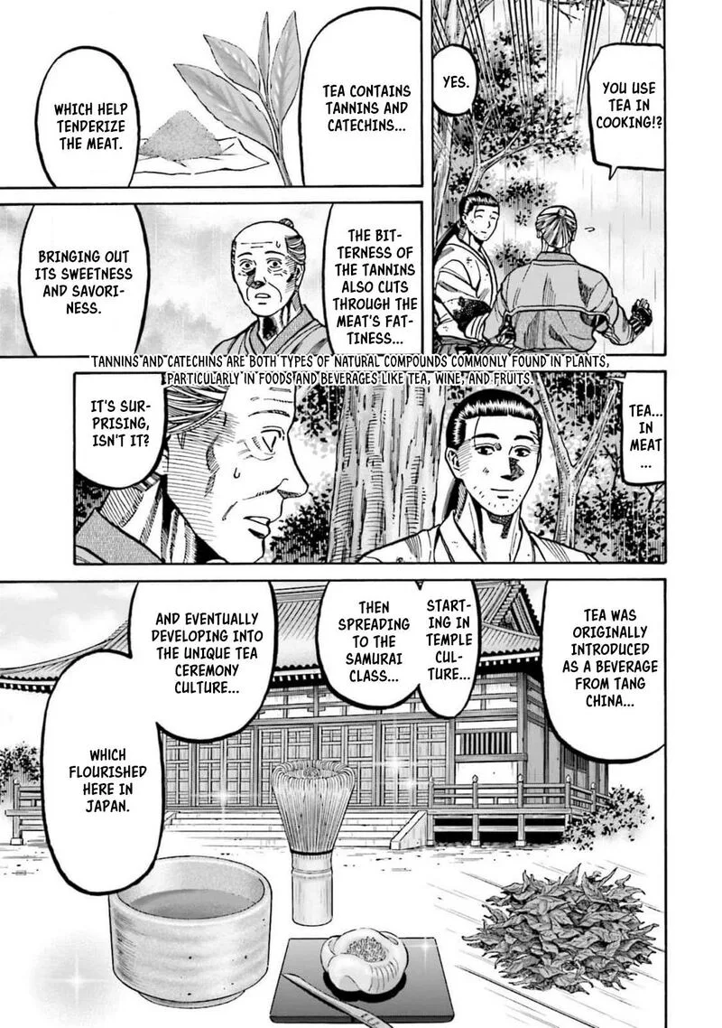 Nobunaga no Chef Chapter 307 page 19