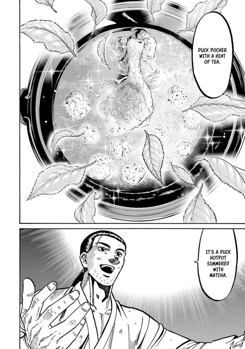 Nobunaga no Chef Chapter 307 page 18