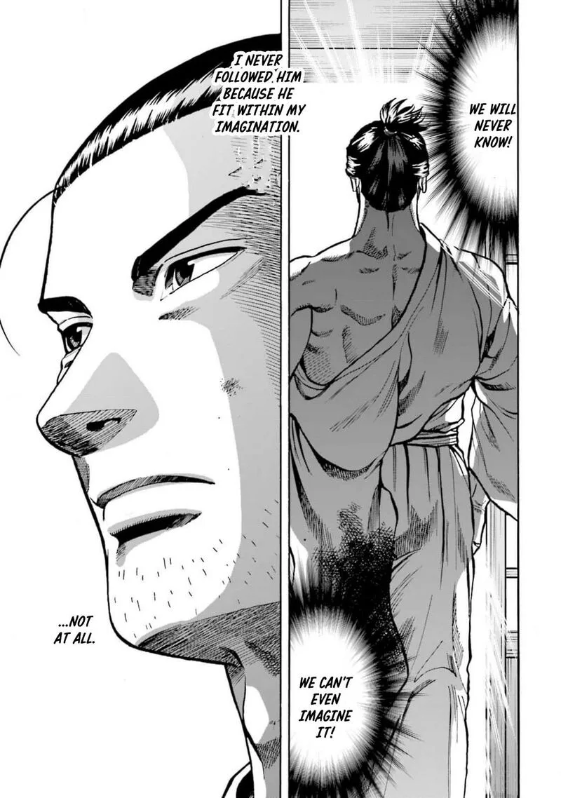 Nobunaga no Chef Chapter 308 page 3