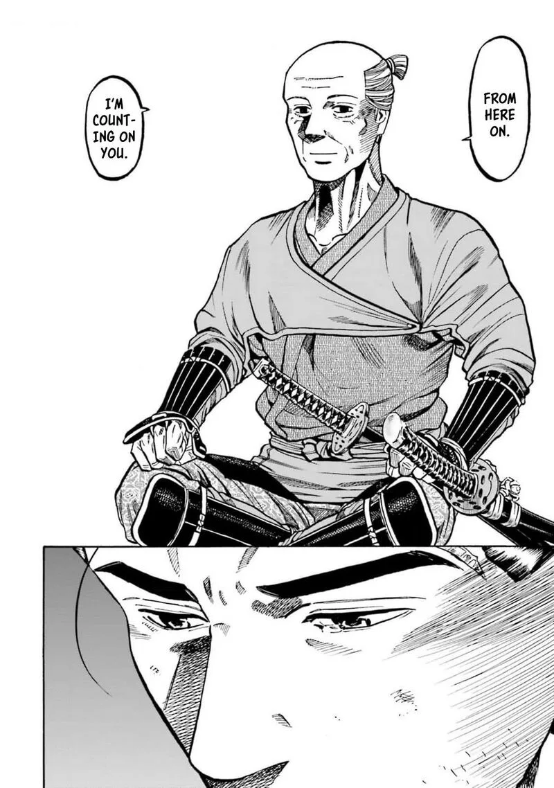 Nobunaga no Chef Chapter 308 page 12