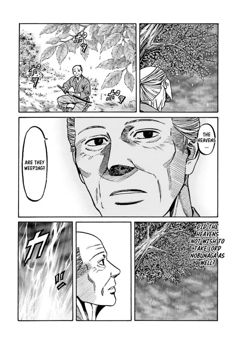 Nobunaga no Chef Chapter 308 page 18