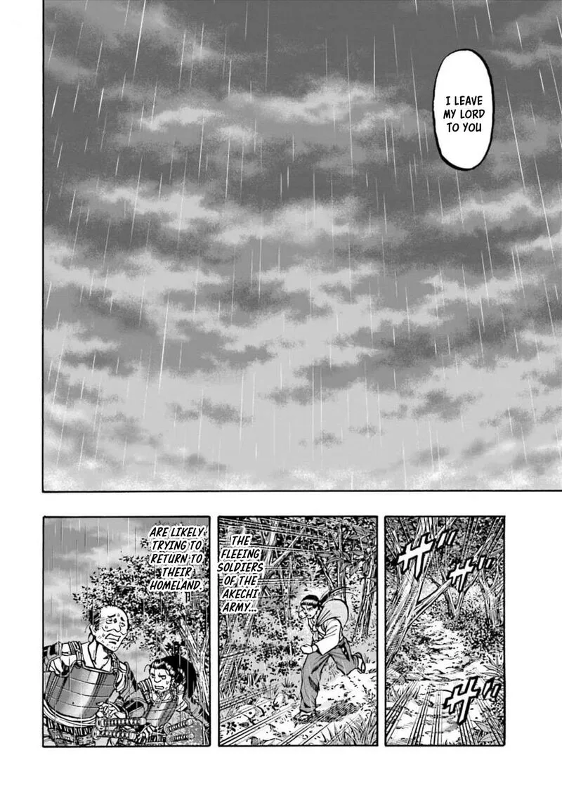 Nobunaga no Chef Chapter 308 page 20