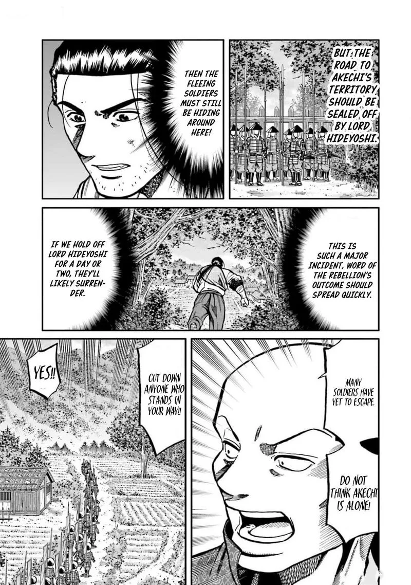 Nobunaga no Chef Chapter 308 page 21