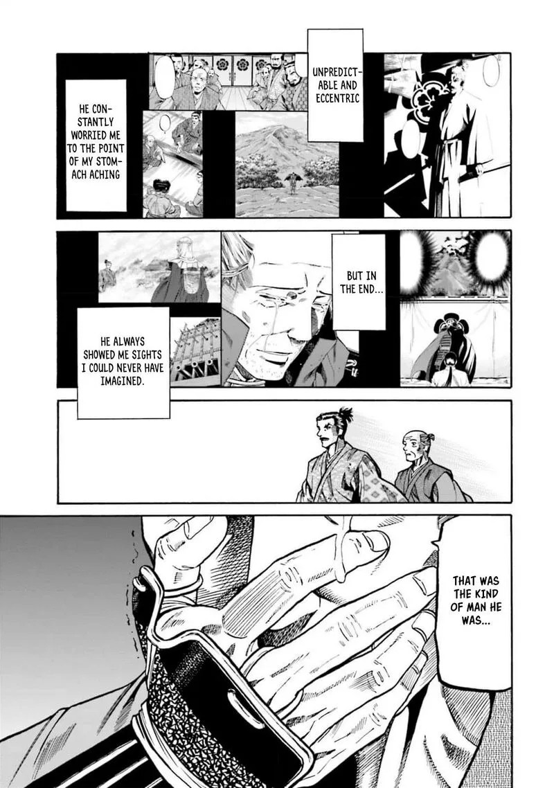 Nobunaga no Chef Chapter 308 page 5