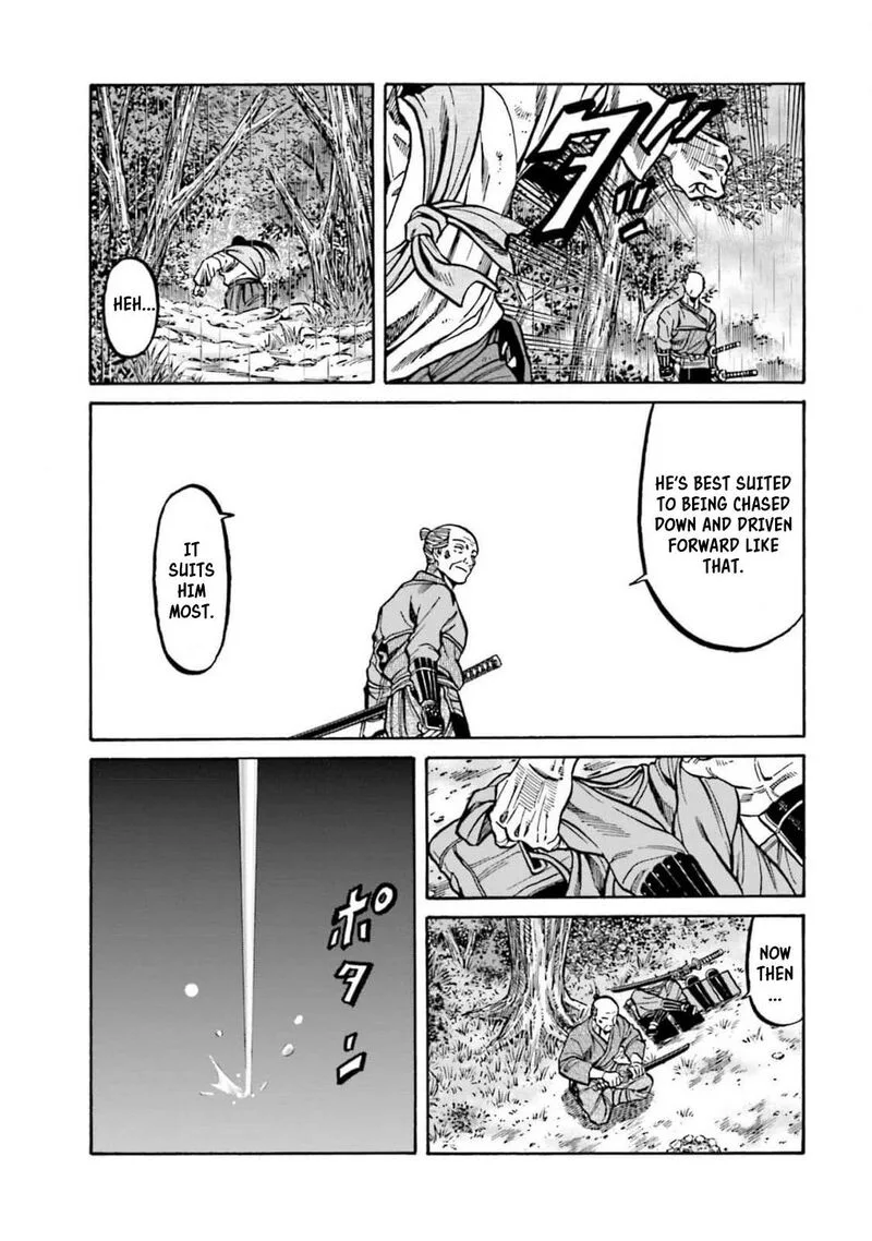 Nobunaga no Chef Chapter 308 page 17