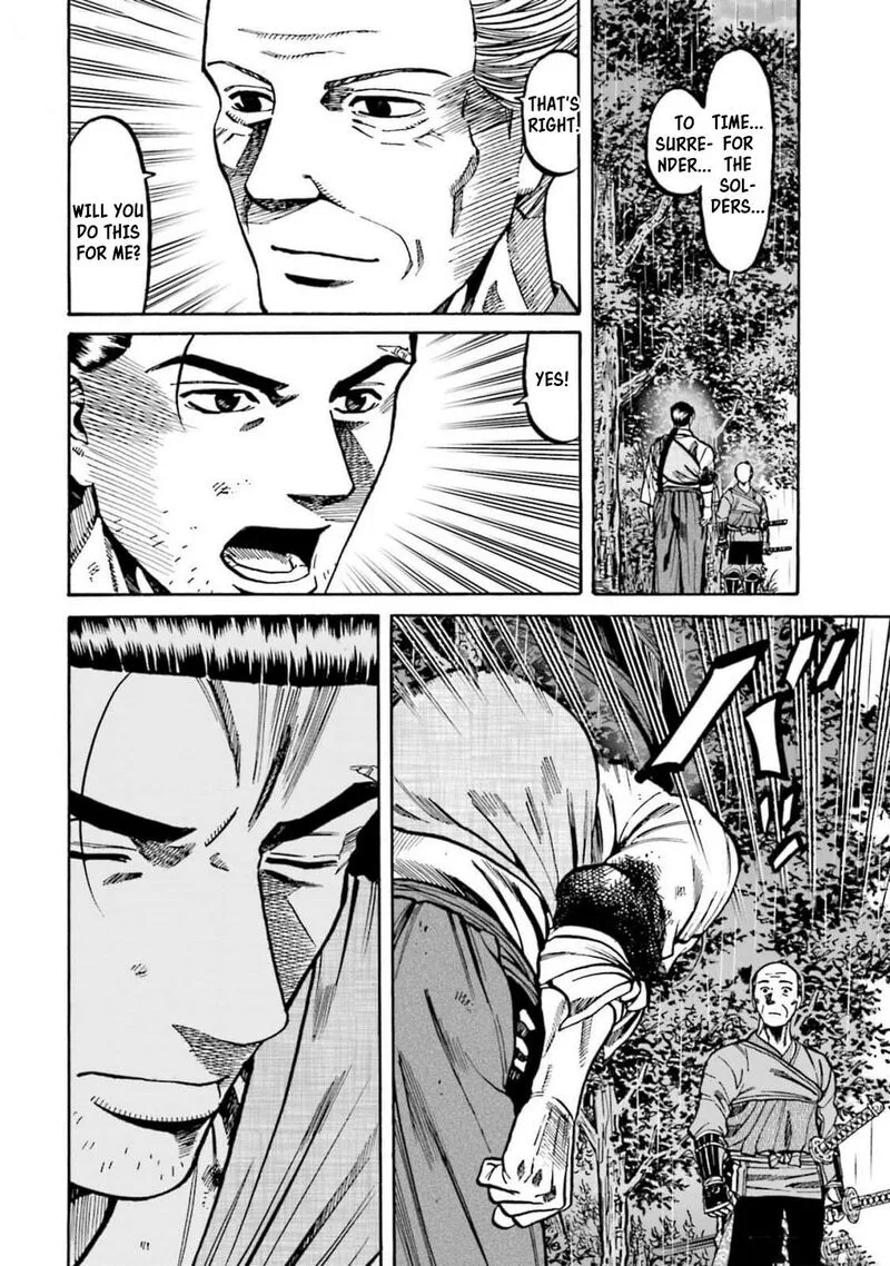 Nobunaga no Chef Chapter 308 page 16