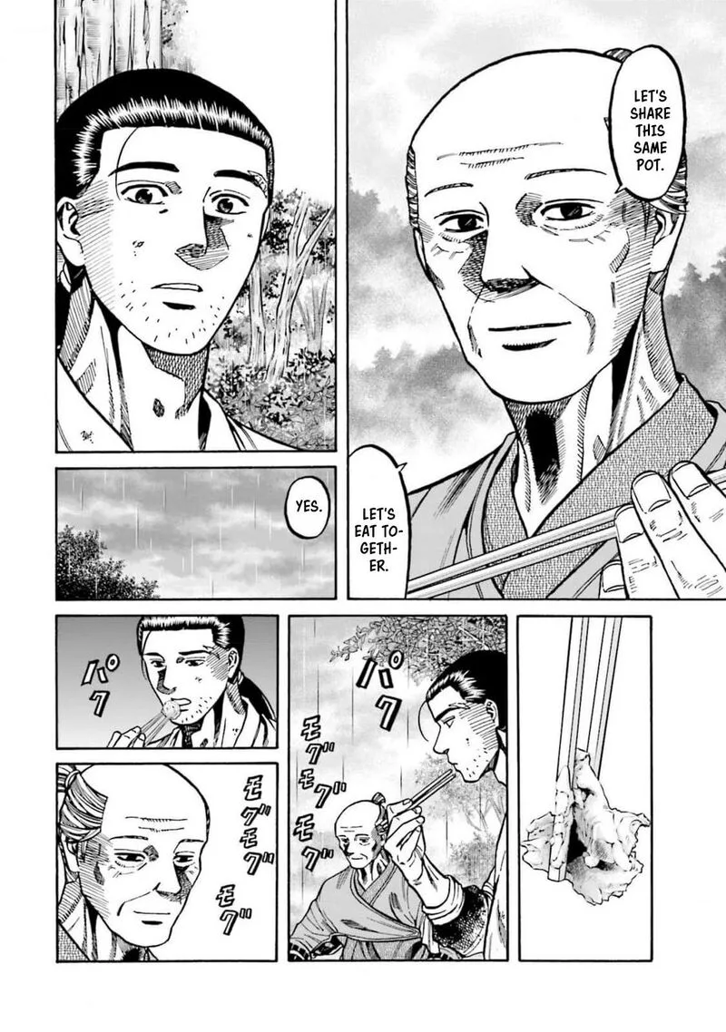 Nobunaga no Chef Chapter 308 page 10