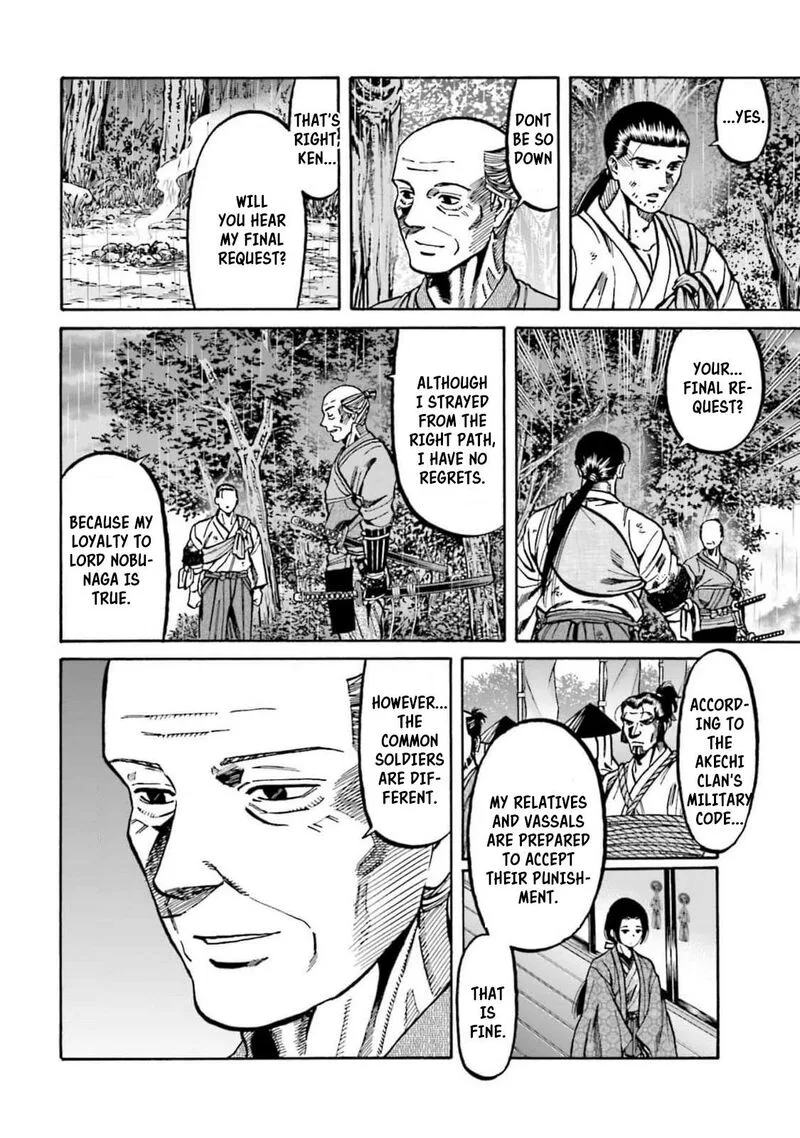 Nobunaga no Chef Chapter 308 page 14