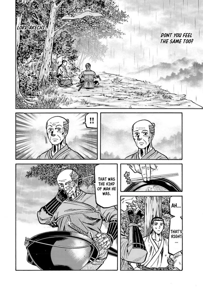 Nobunaga no Chef Chapter 308 page 4