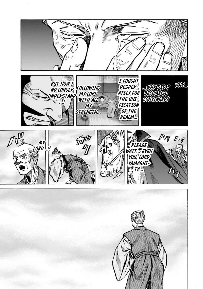 Nobunaga no Chef Chapter 308 page 7