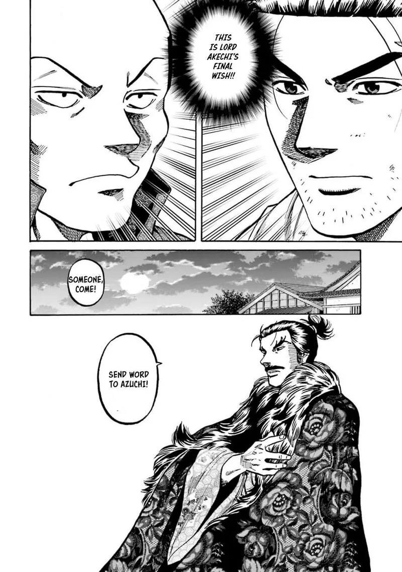 Nobunaga no Chef Chapter 308 page 22