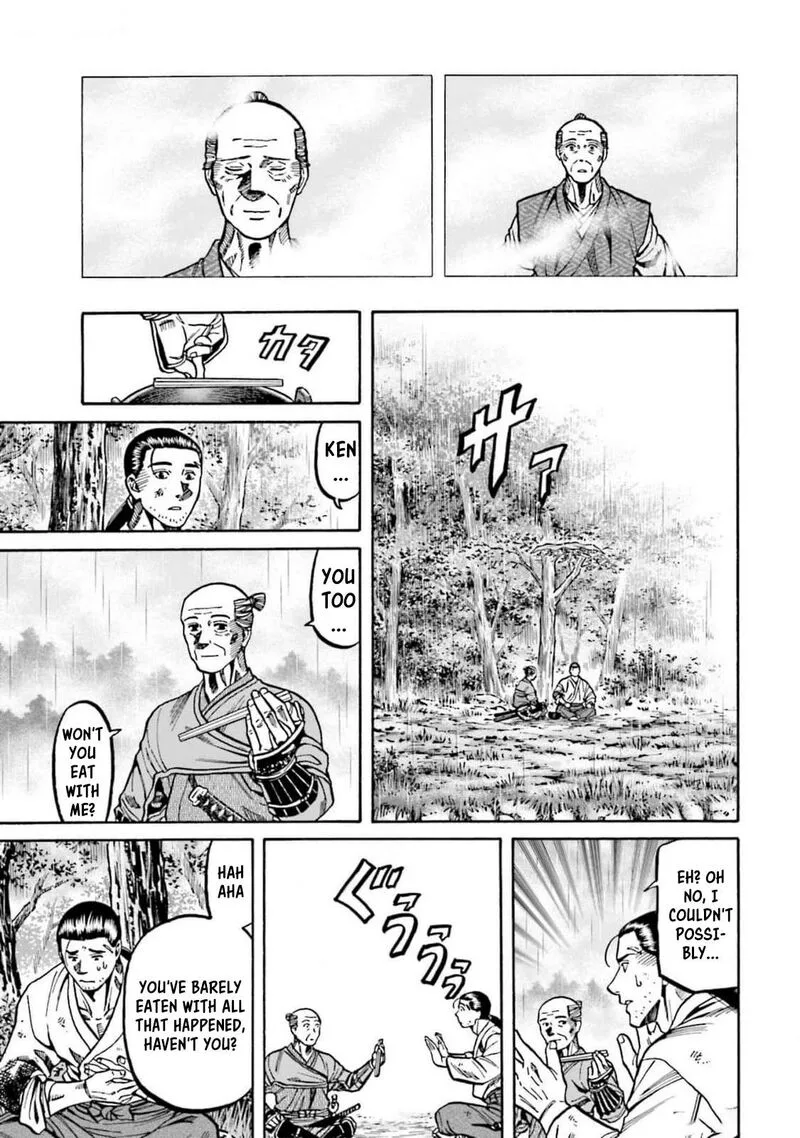 Nobunaga no Chef Chapter 308 page 9