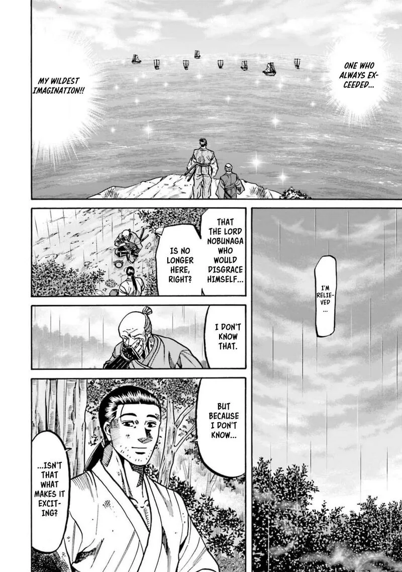 Nobunaga no Chef Chapter 308 page 6