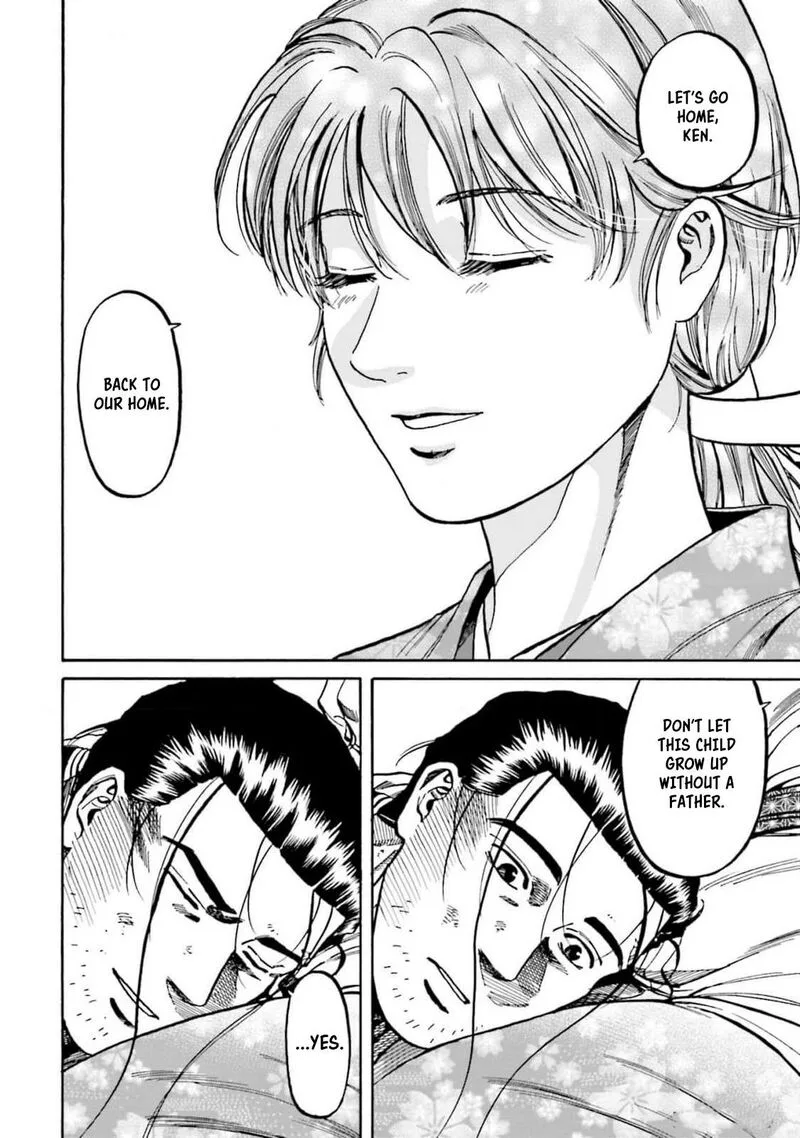 Nobunaga no Chef Chapter 309 page 24