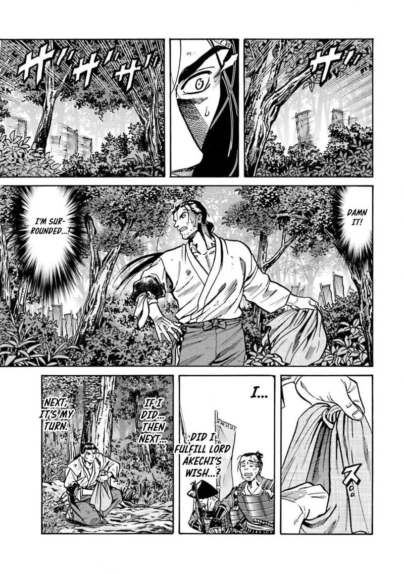 Nobunaga no Chef Chapter 309 page 19