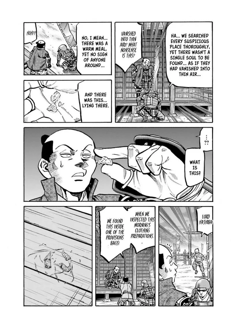 Nobunaga no Chef Chapter 309 page 9