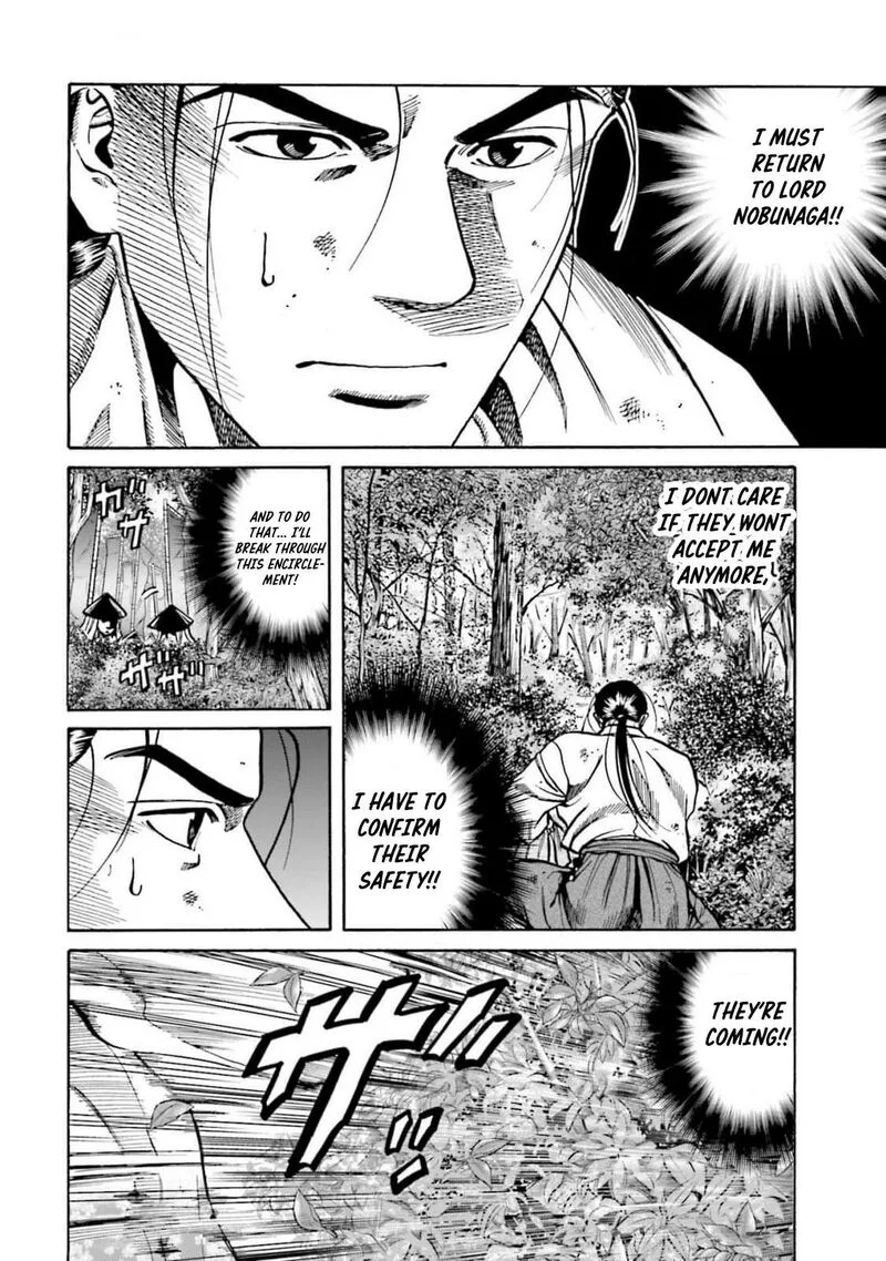 Nobunaga no Chef Chapter 309 page 20