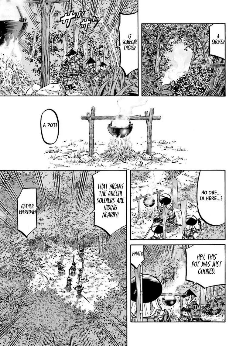Nobunaga no Chef Chapter 309 page 7