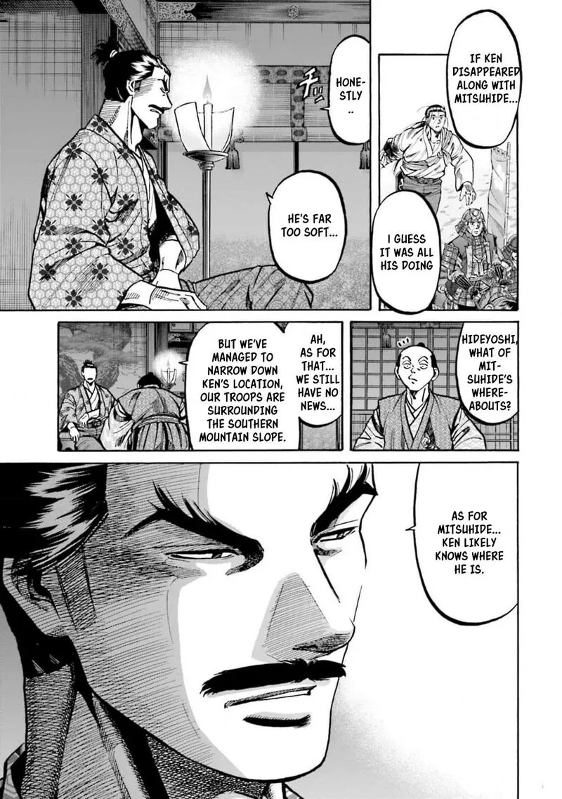 Nobunaga no Chef Chapter 309 page 13