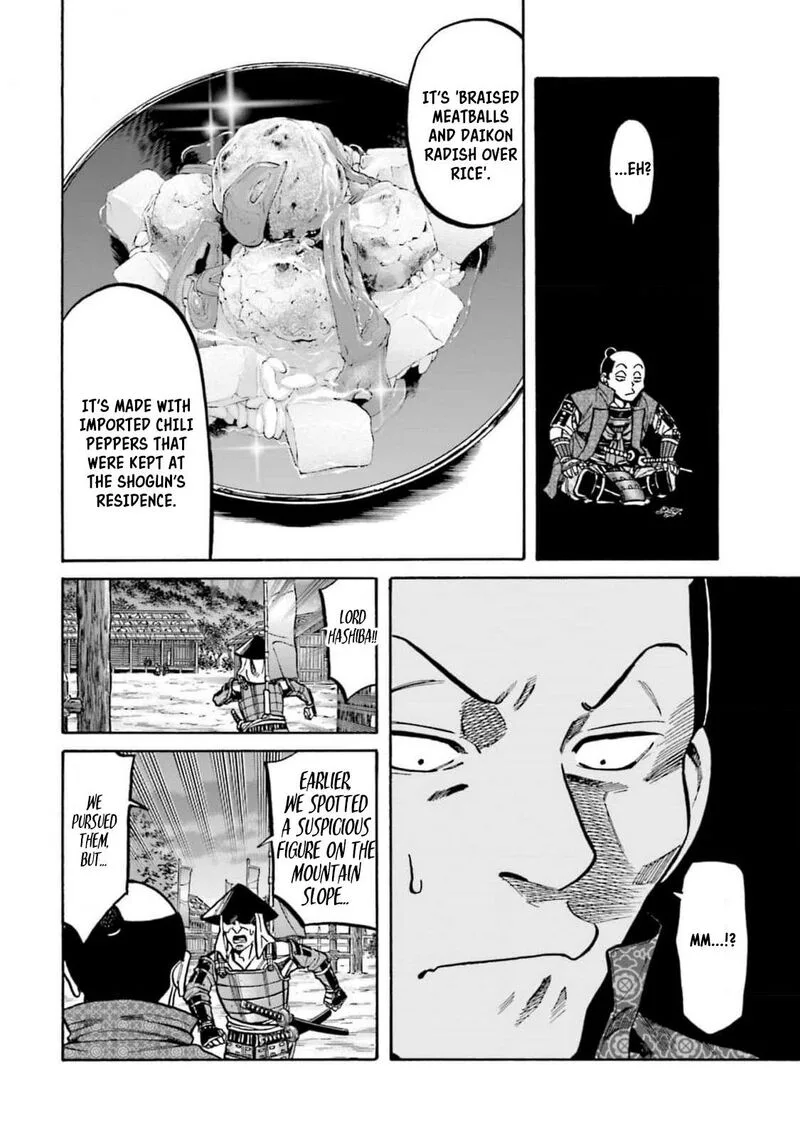 Nobunaga no Chef Chapter 309 page 10
