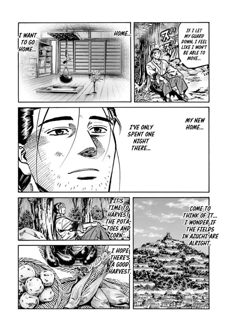 Nobunaga no Chef Chapter 309 page 16