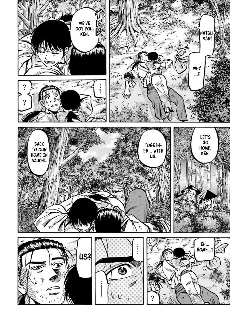 Nobunaga no Chef Chapter 309 page 22