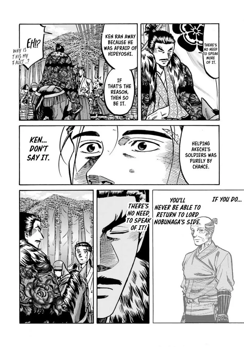 Nobunaga no Chef Chapter 309 page 28