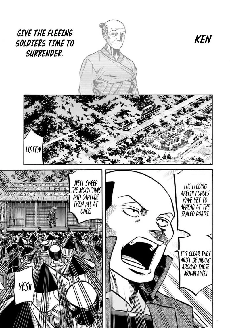 Nobunaga no Chef Chapter 309 page 3