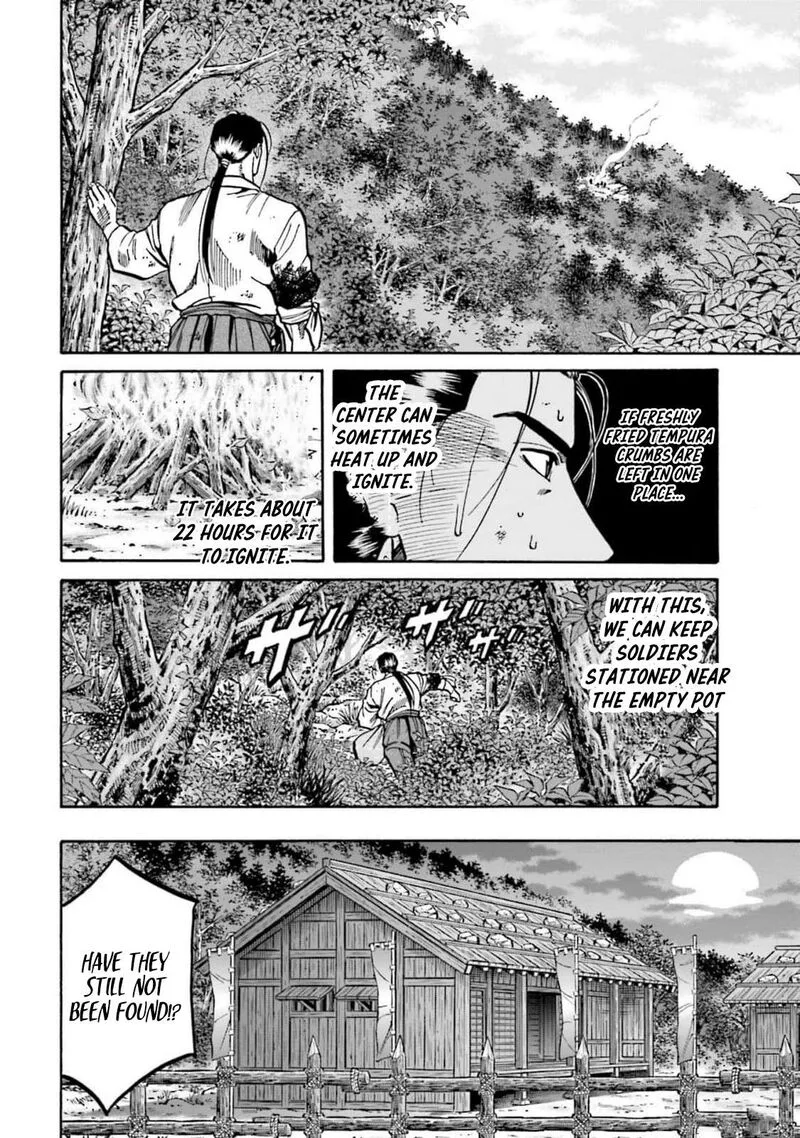 Nobunaga no Chef Chapter 309 page 8