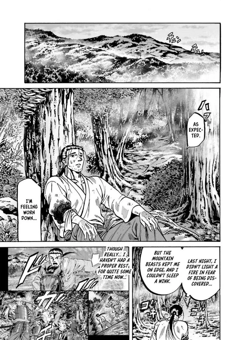 Nobunaga no Chef Chapter 309 page 15