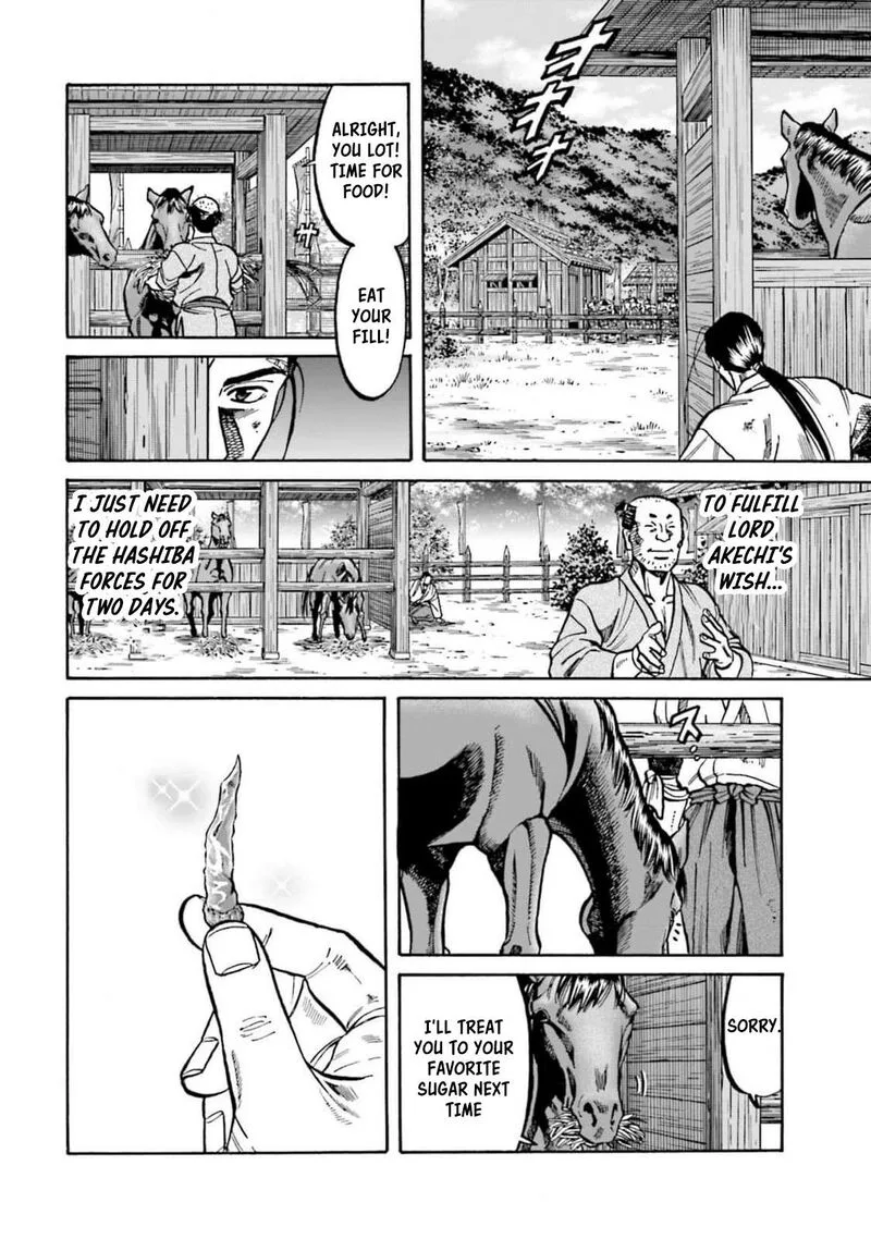 Nobunaga no Chef Chapter 309 page 4