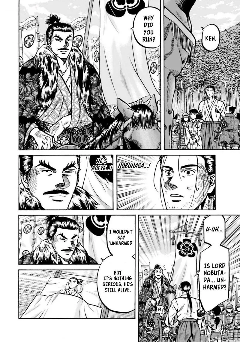 Nobunaga no Chef Chapter 309 page 26