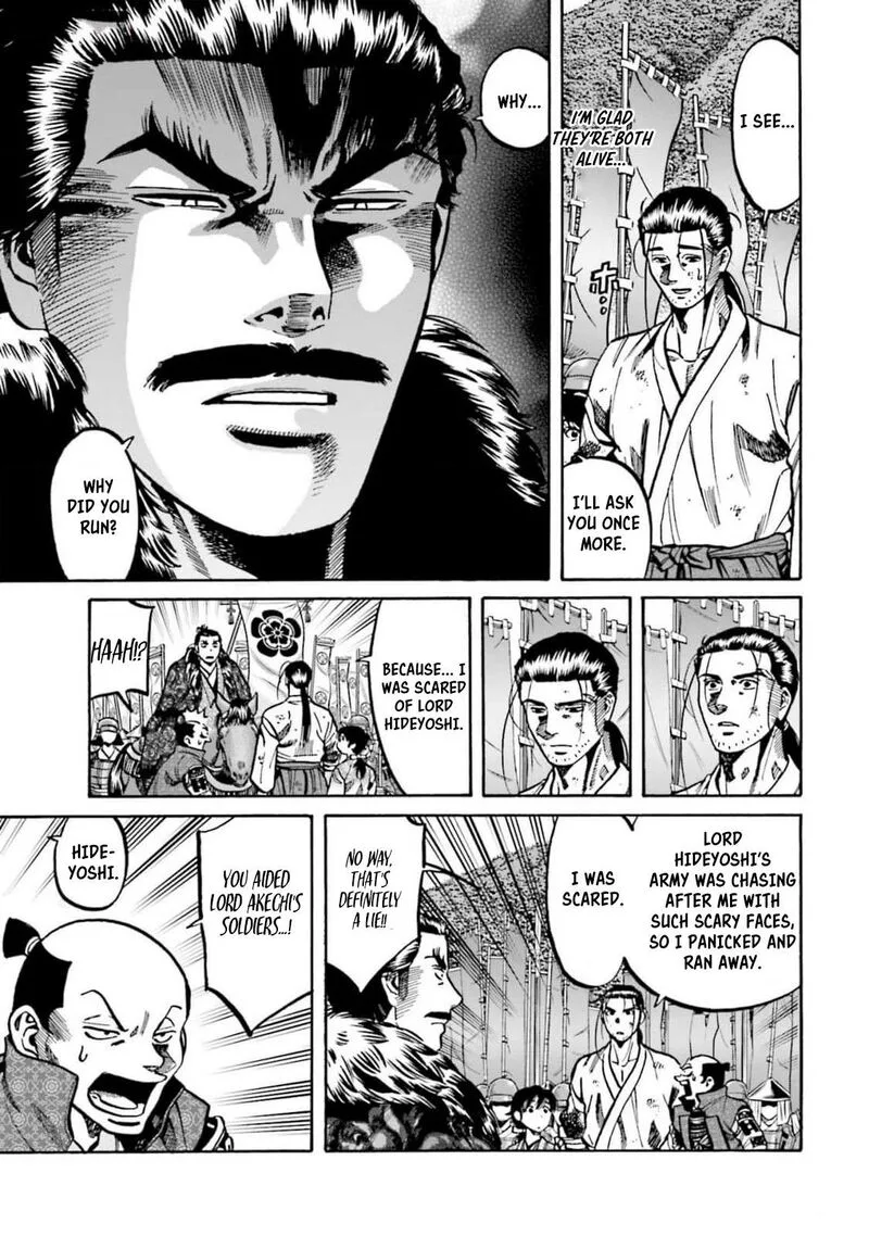 Nobunaga no Chef Chapter 309 page 27
