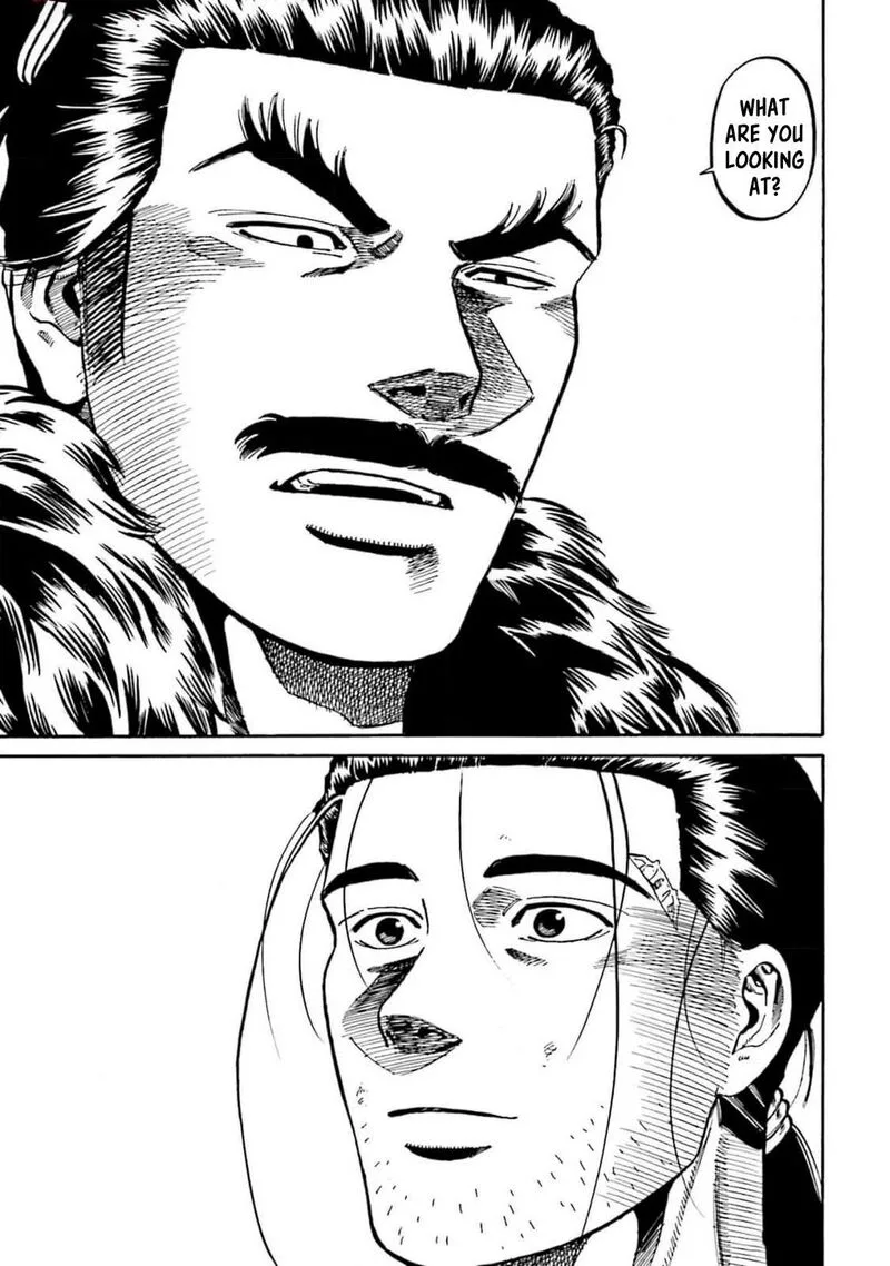 Nobunaga no Chef Chapter 309 page 29