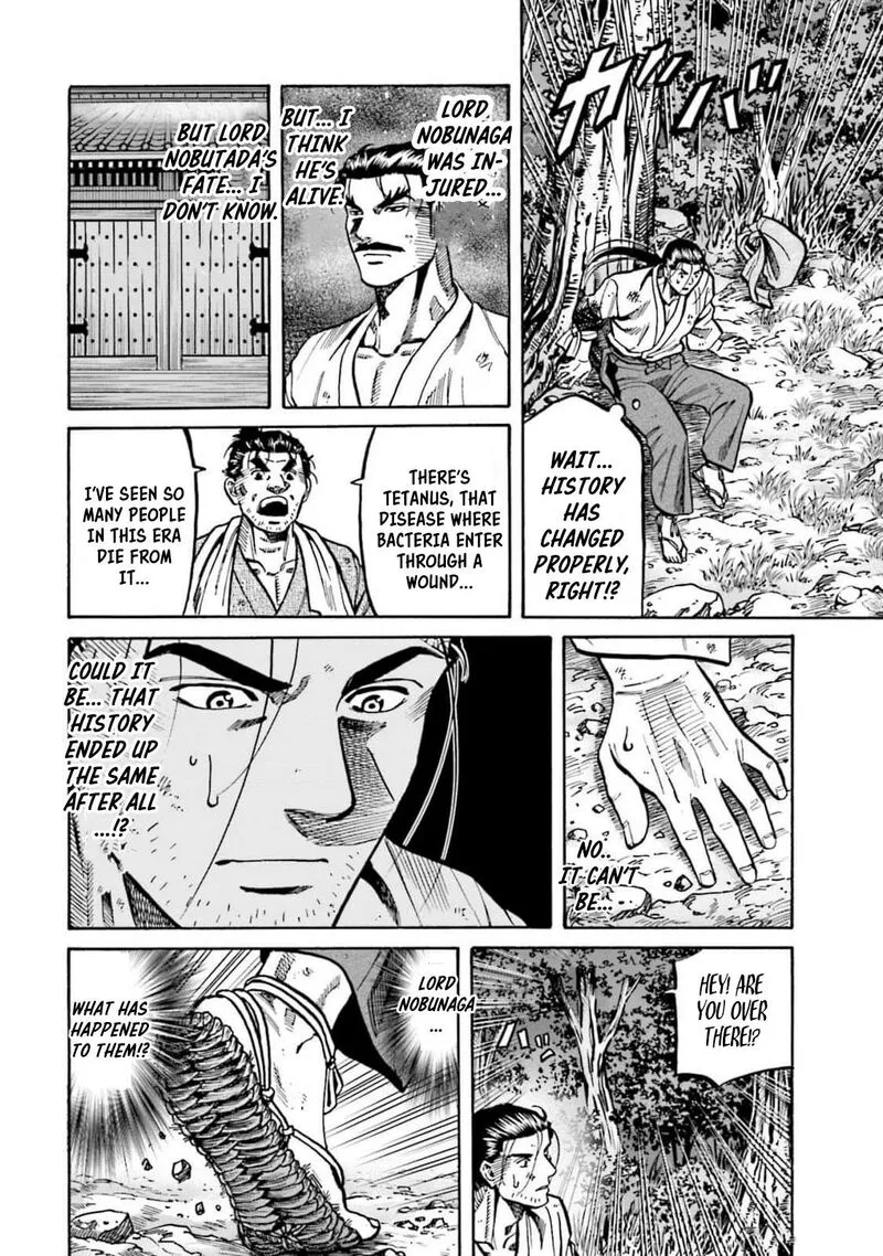 Nobunaga no Chef Chapter 309 page 18