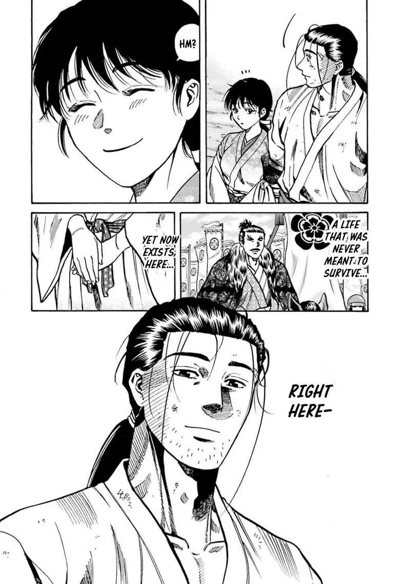 Nobunaga no Chef Chapter 309 page 30