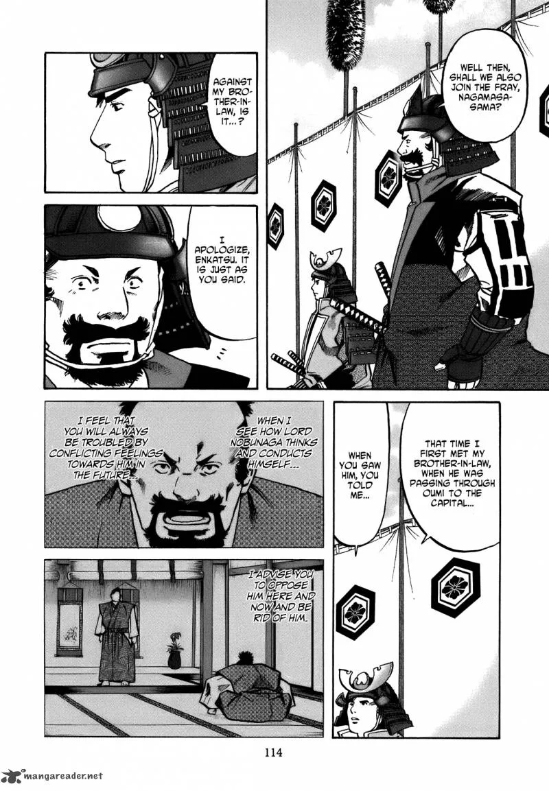 Nobunaga no Chef Chapter 31 page 8