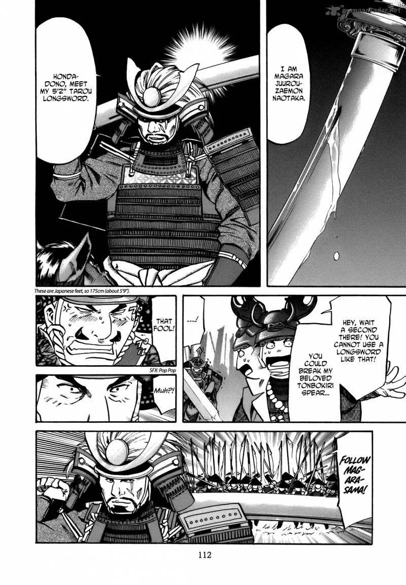 Nobunaga no Chef Chapter 31 page 6
