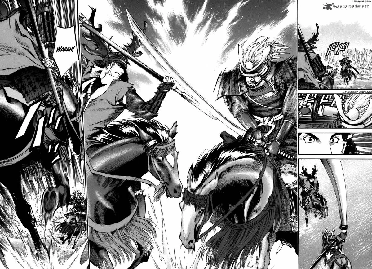 Nobunaga no Chef Chapter 31 page 5